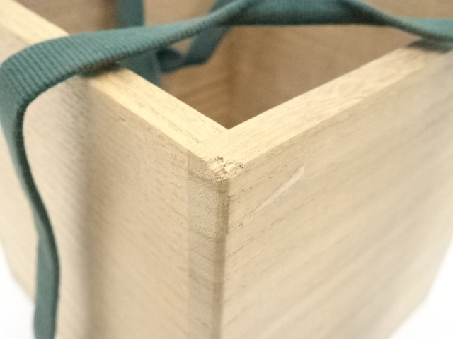 清水公照　塩笥茶碗　喜寿　神楽窯　共箱　MA31 清水公照 塩笥茶碗 喜寿 神楽窯 共箱 MA31